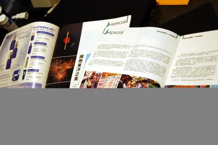 Cover Image of the Post