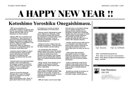 Cover Image of the Post