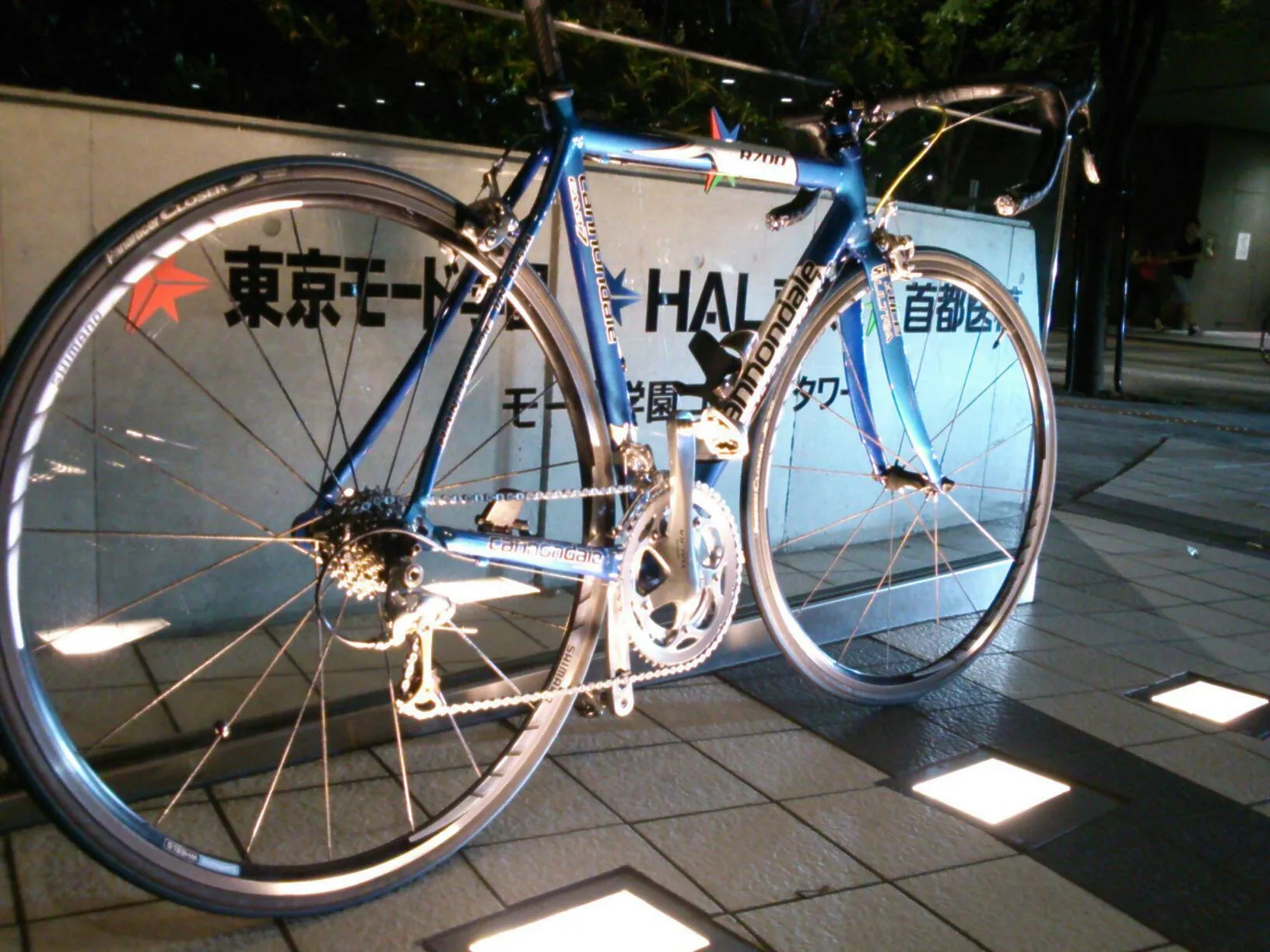 すげープレゼント！