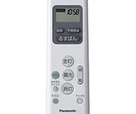 パナソニック るすばんタイマーリモコンPanasonic HK9470