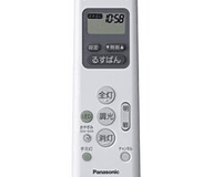 パナソニック るすばんタイマーリモコンPanasonic HK9470