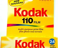 コダック ULTRA 400 110 24枚撮り KODAK ULTRA 110-24(ポケットフィルムISO400カラーネガ) ULTRA110-24