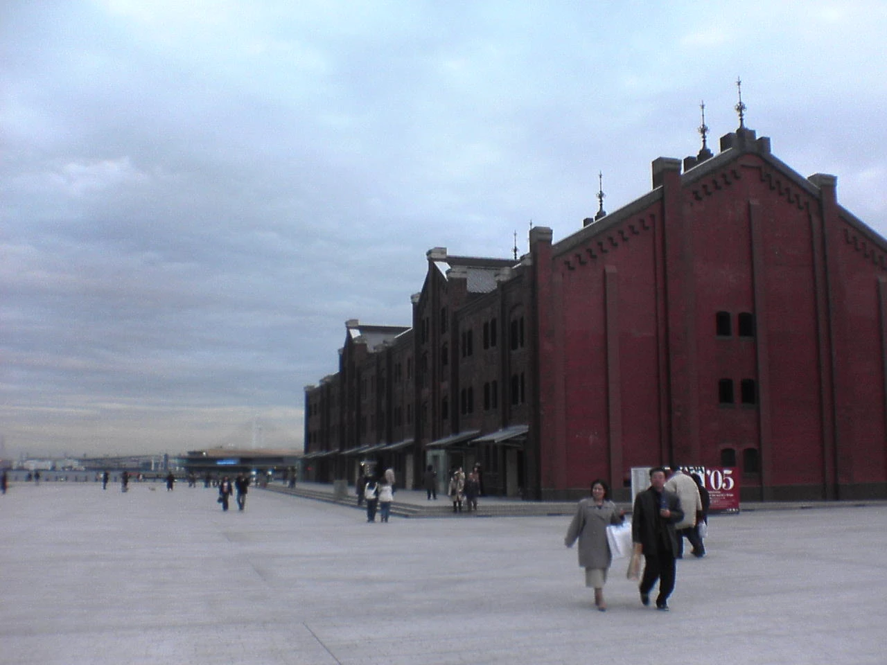 SFC 卒業制作展 2005