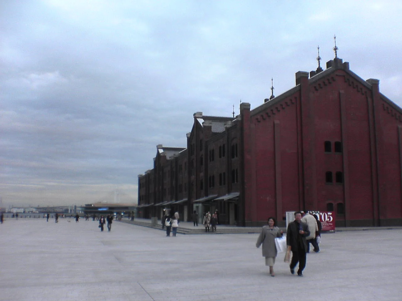 SFC 卒業制作展 2005