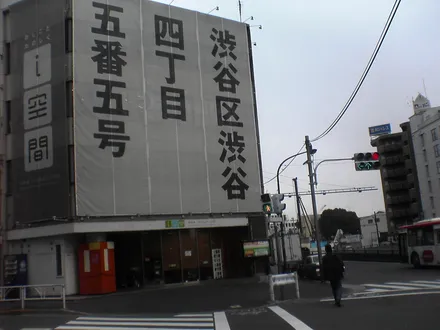 Cover Image of the Post