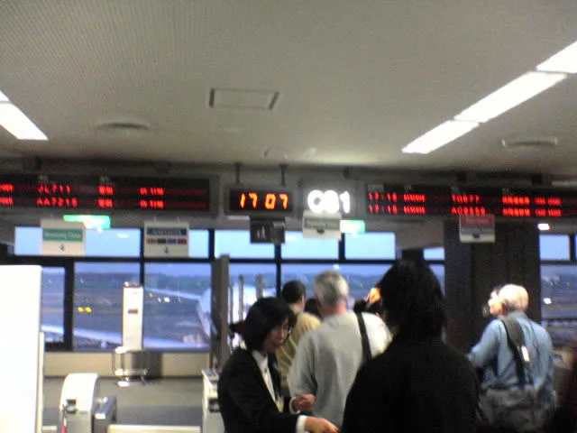 タイ旅行の写真1