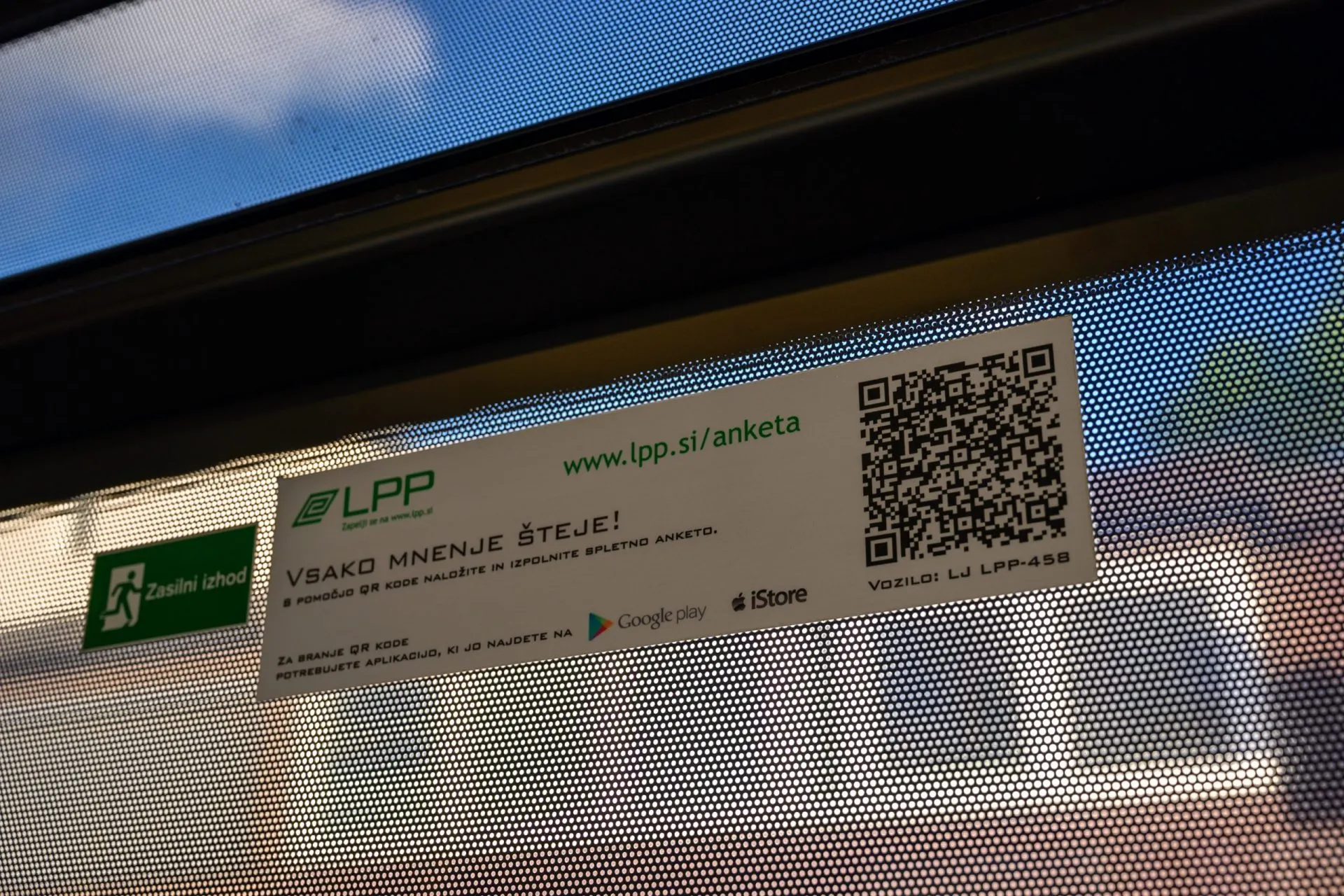 リュブリャナのバス停