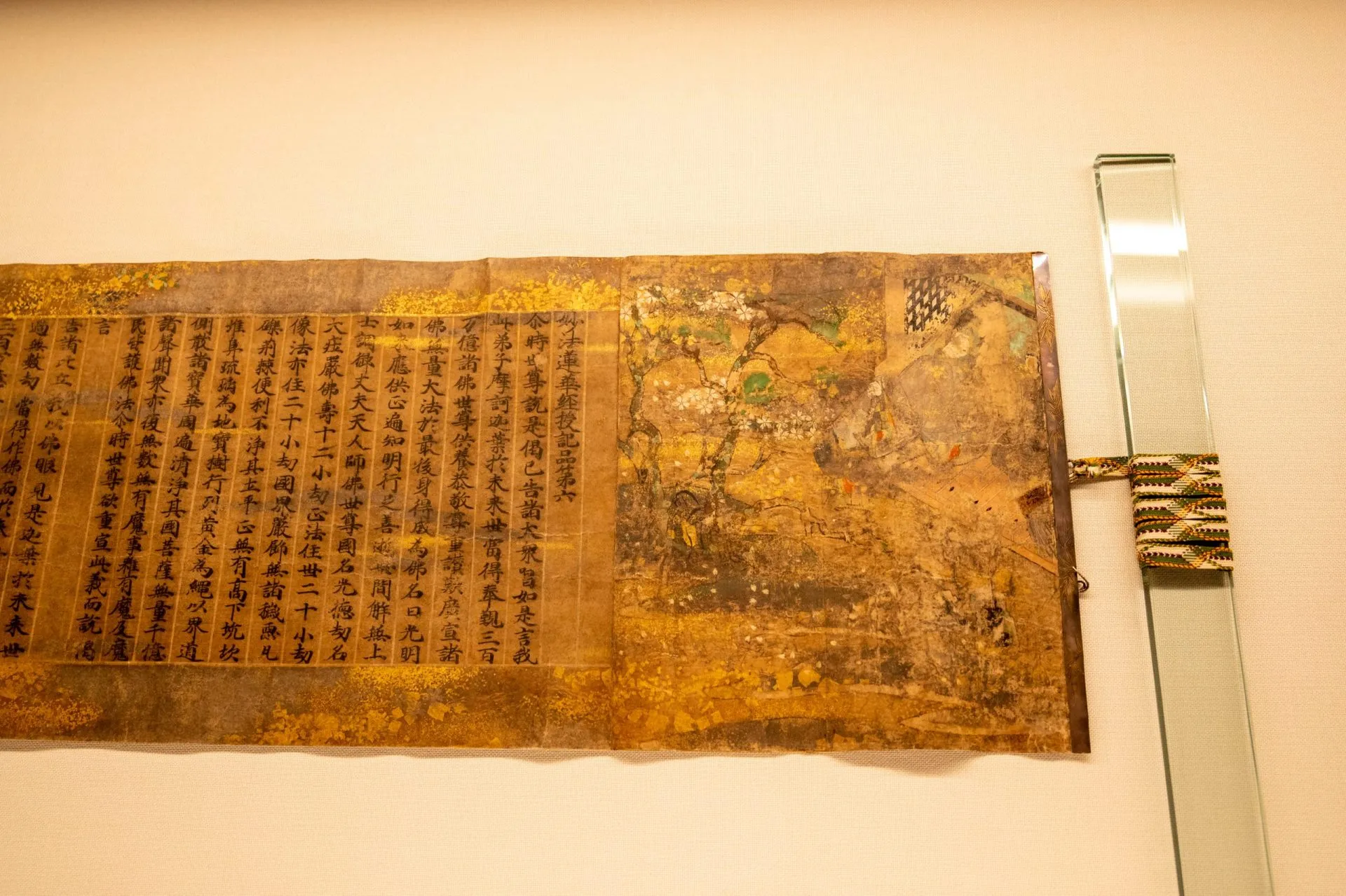 箱根・熱海エリアの風景