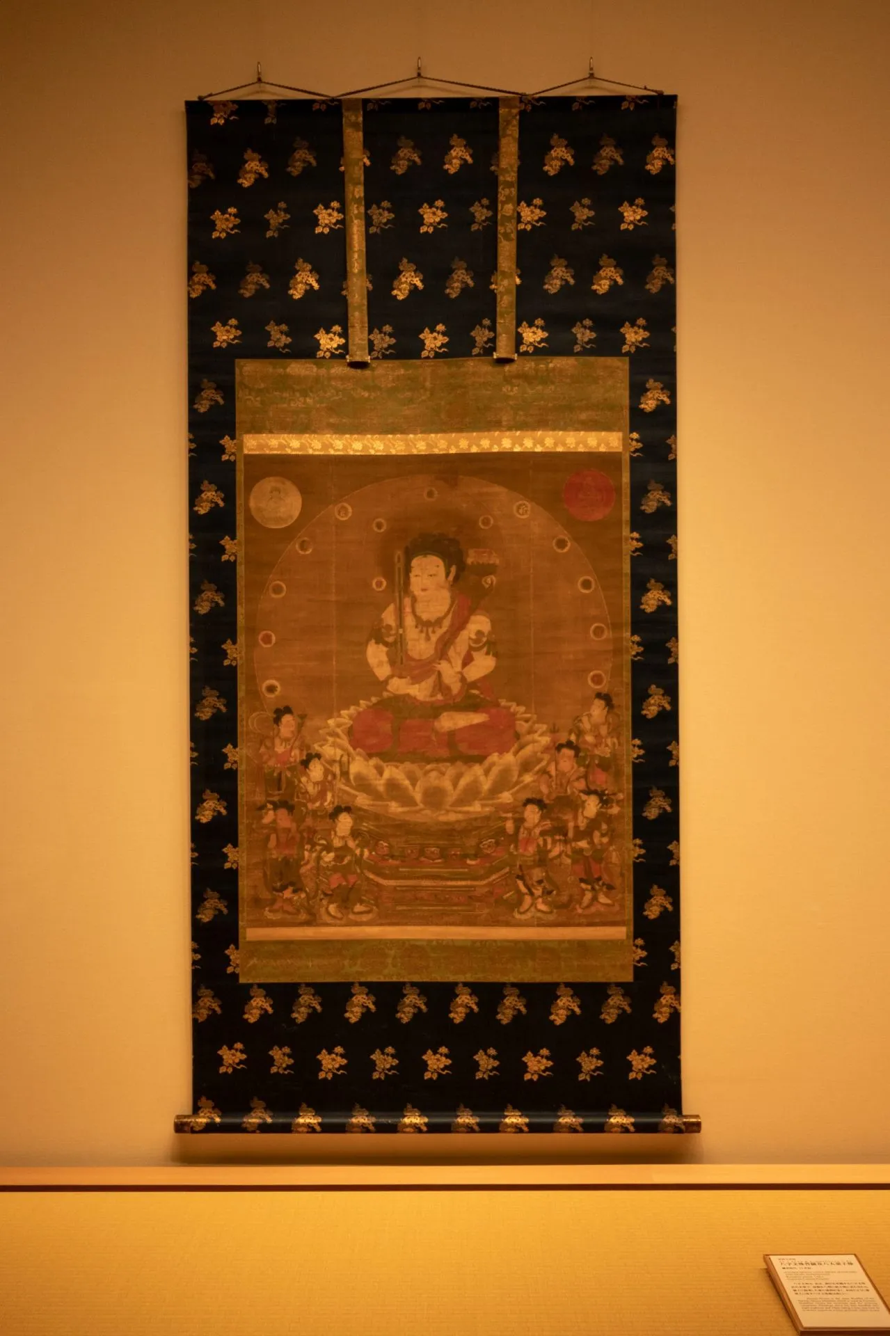 箱根・熱海エリアの風景