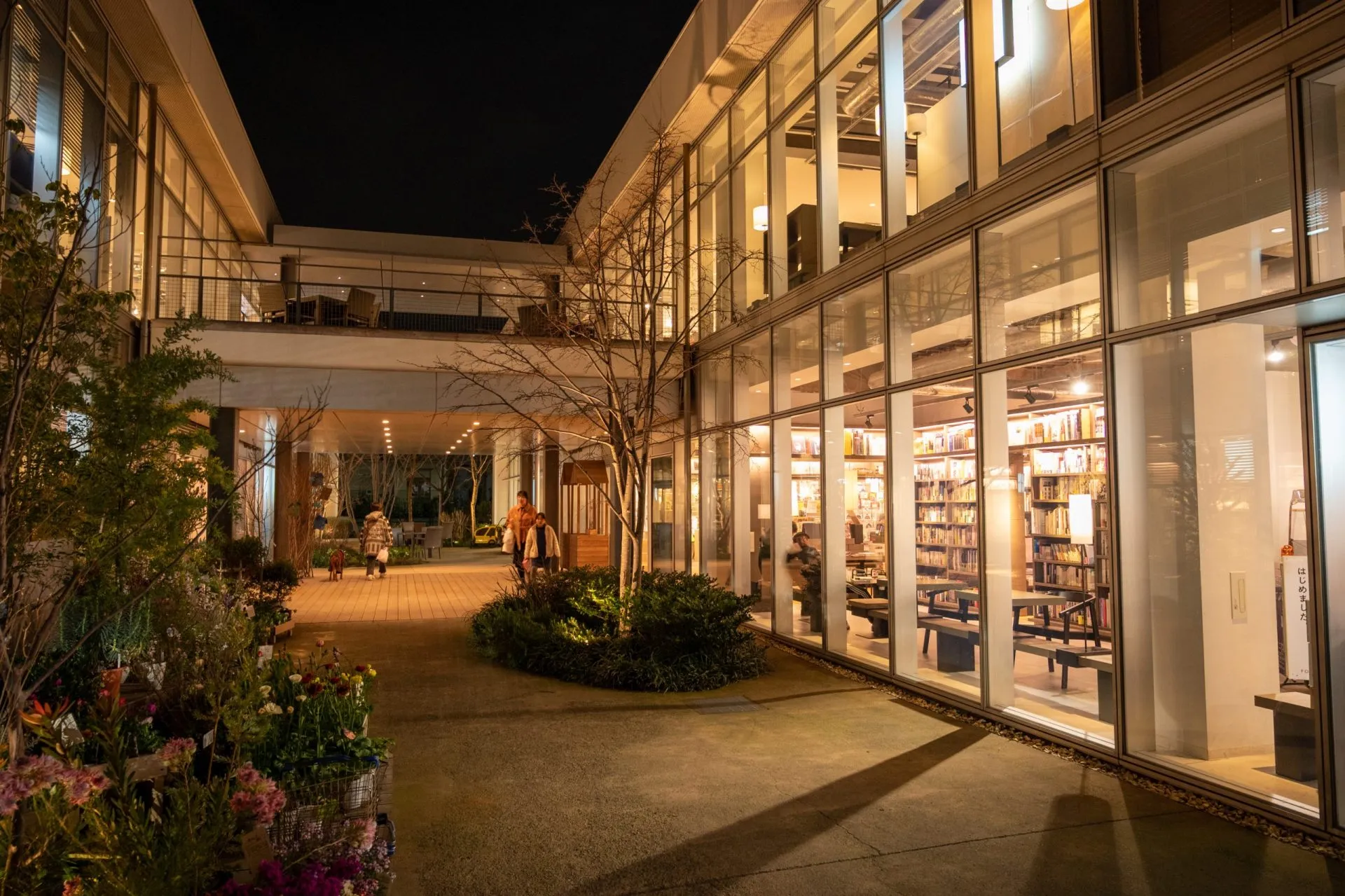 箱根・熱海エリアの風景