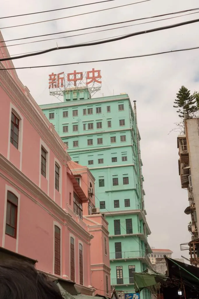 マカオの新中央