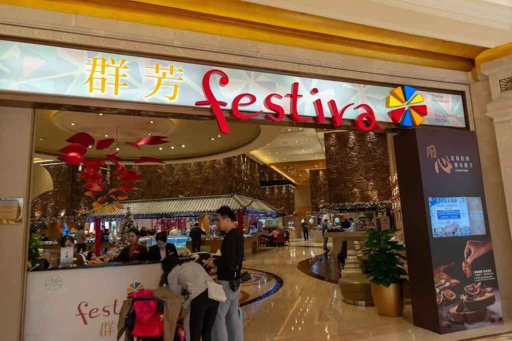 カジノ内のレストラン