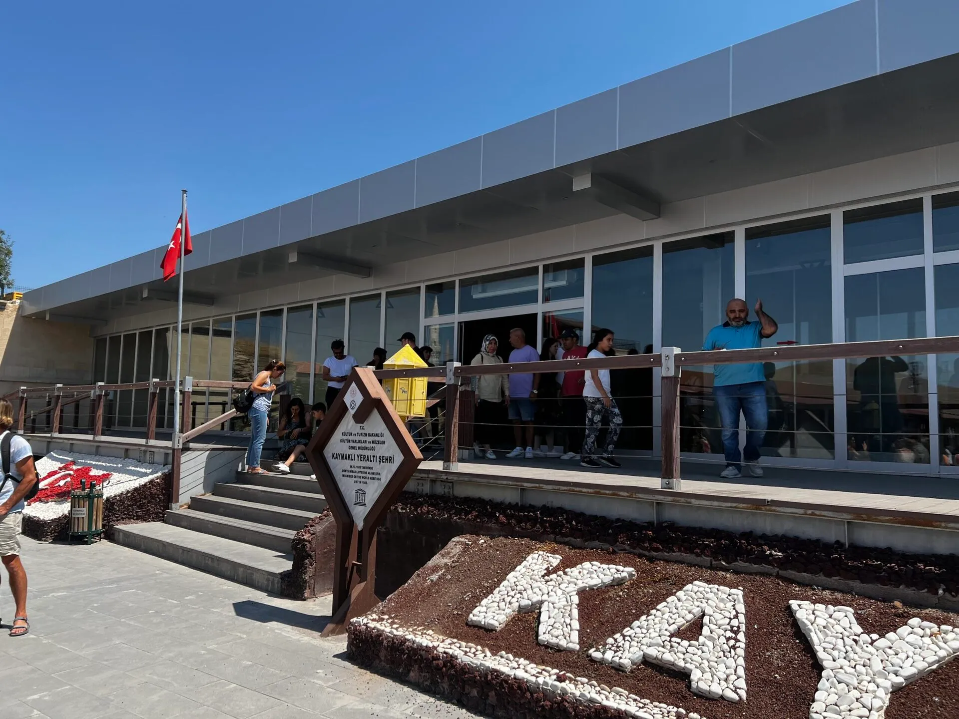 カイマクルの地下都市入口
