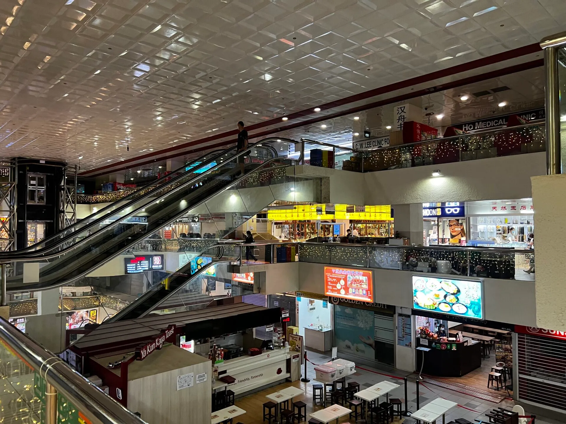 PCR検査所が入るビル