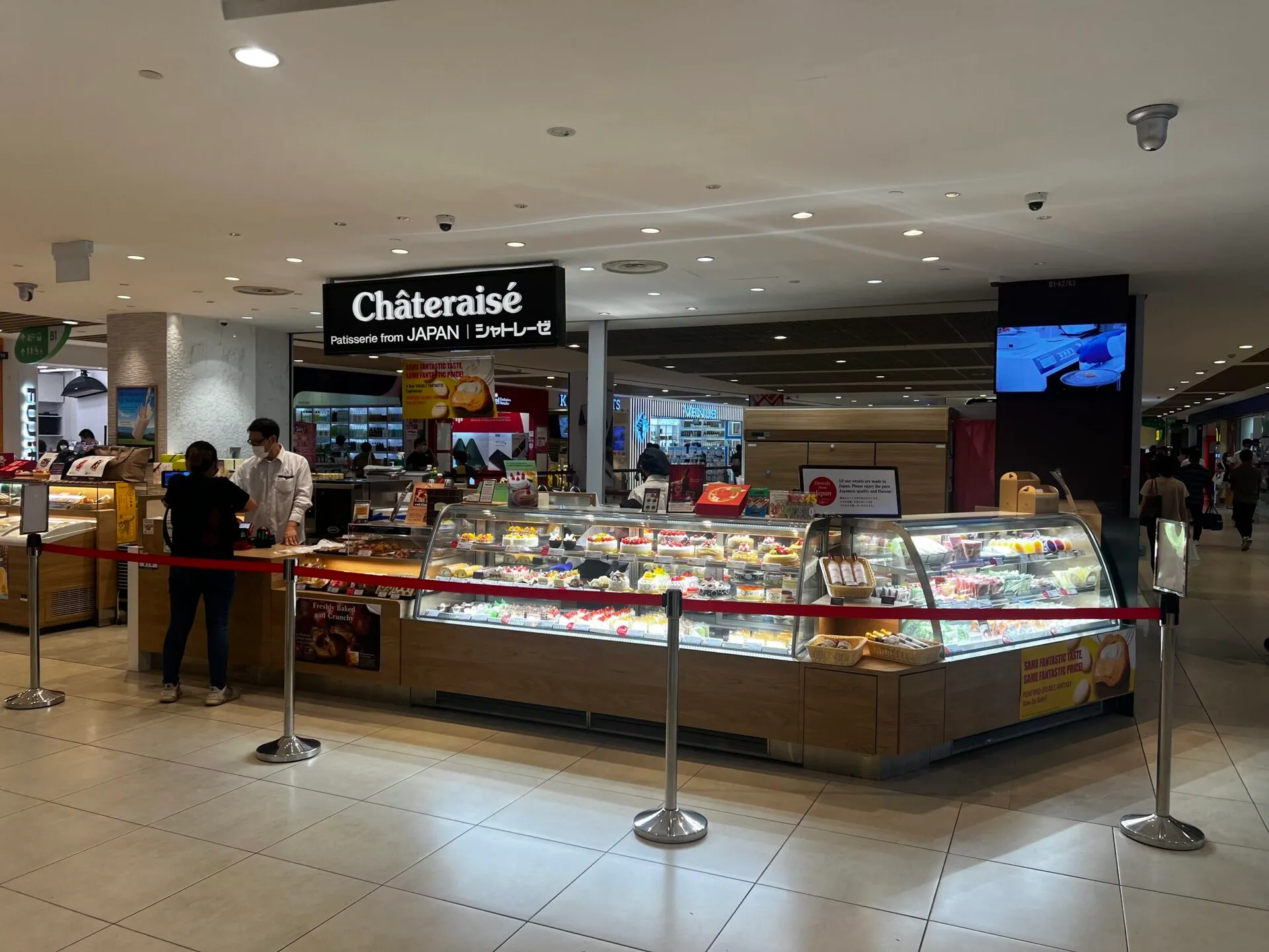 シティ・スクウェア・モールの日系店