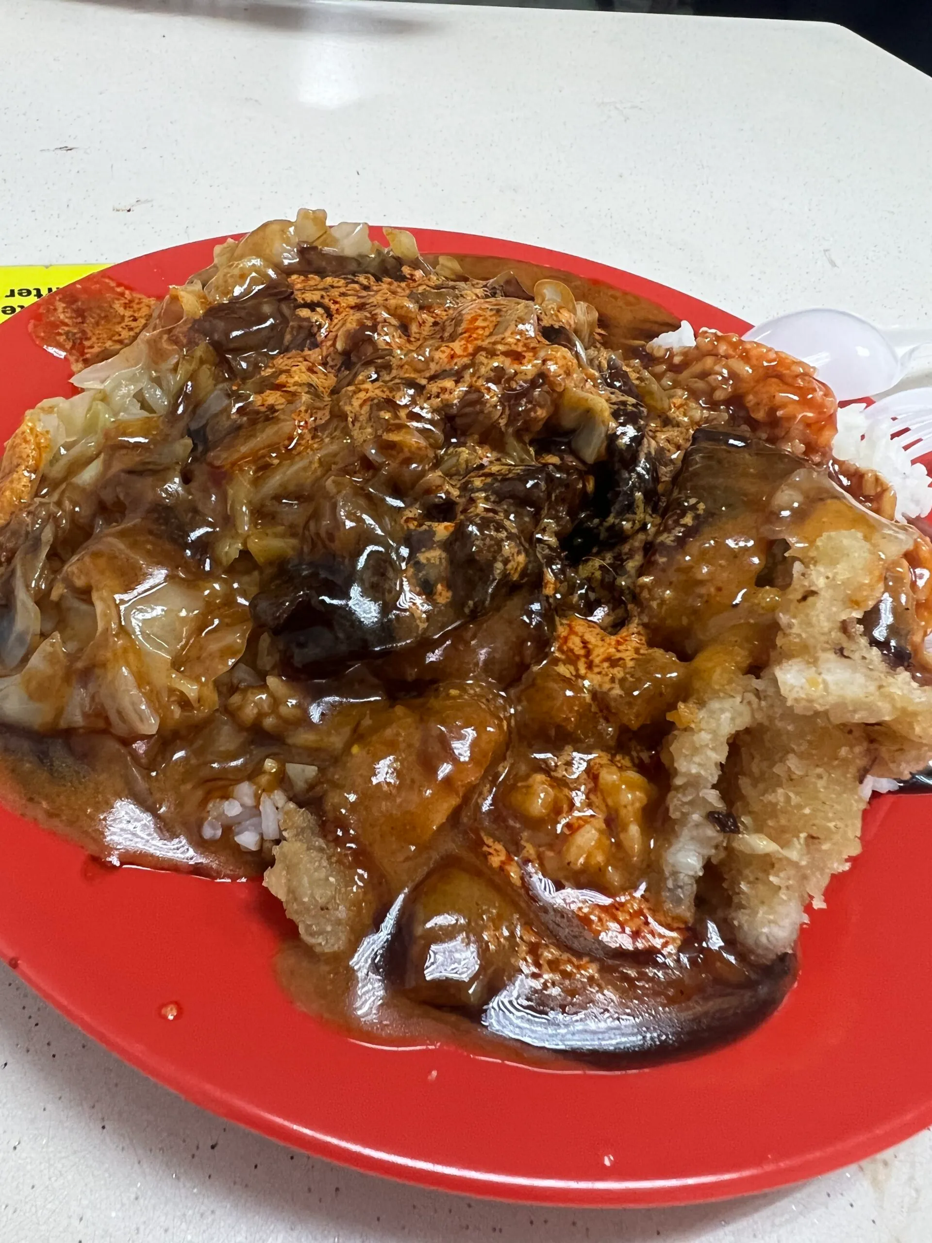 謎の中華料理その1