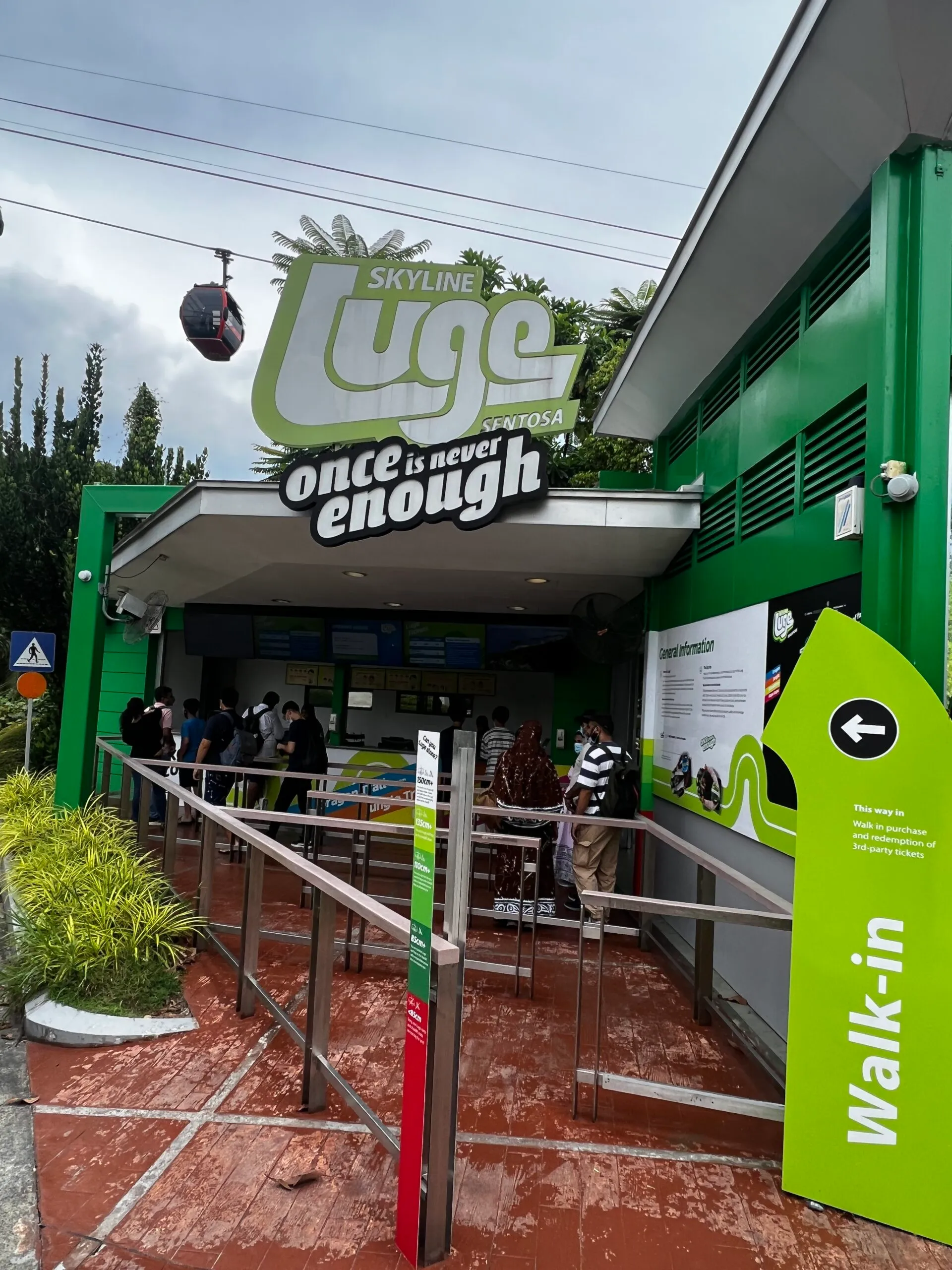 セントーサ島の入口