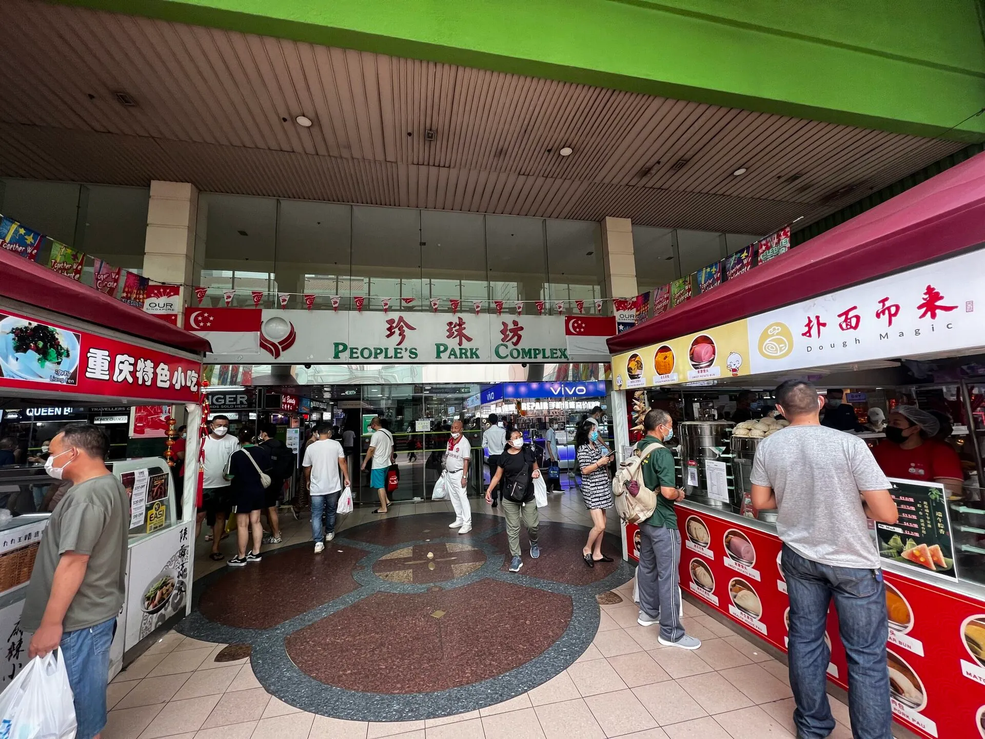 チャイナタウンの街並み