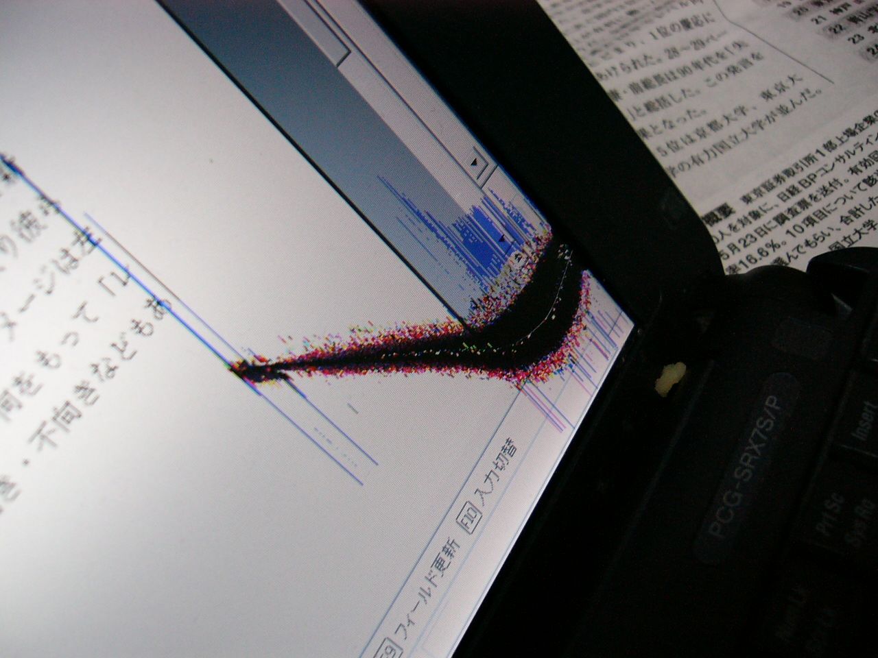 SONY vaio 液晶壊れる