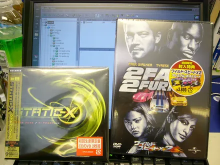 Cover Image of the Post