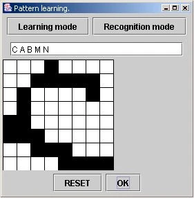 今年初めてのがんばり。