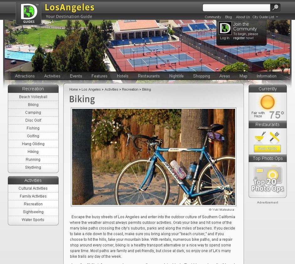 Dguideで写真を掲載して頂きました