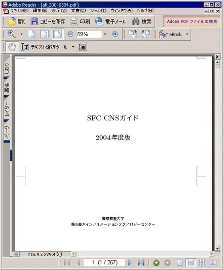 Cover Image of the Post