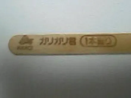 Cover Image of the Post