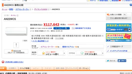 Cover Image of the Post