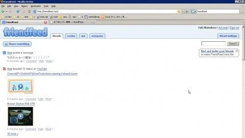 アグリゲーション整理
