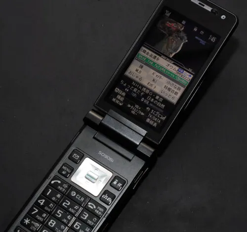 DoCoMo SO906i 買った