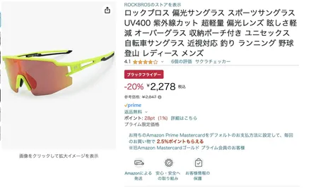 Cover Image of the Post