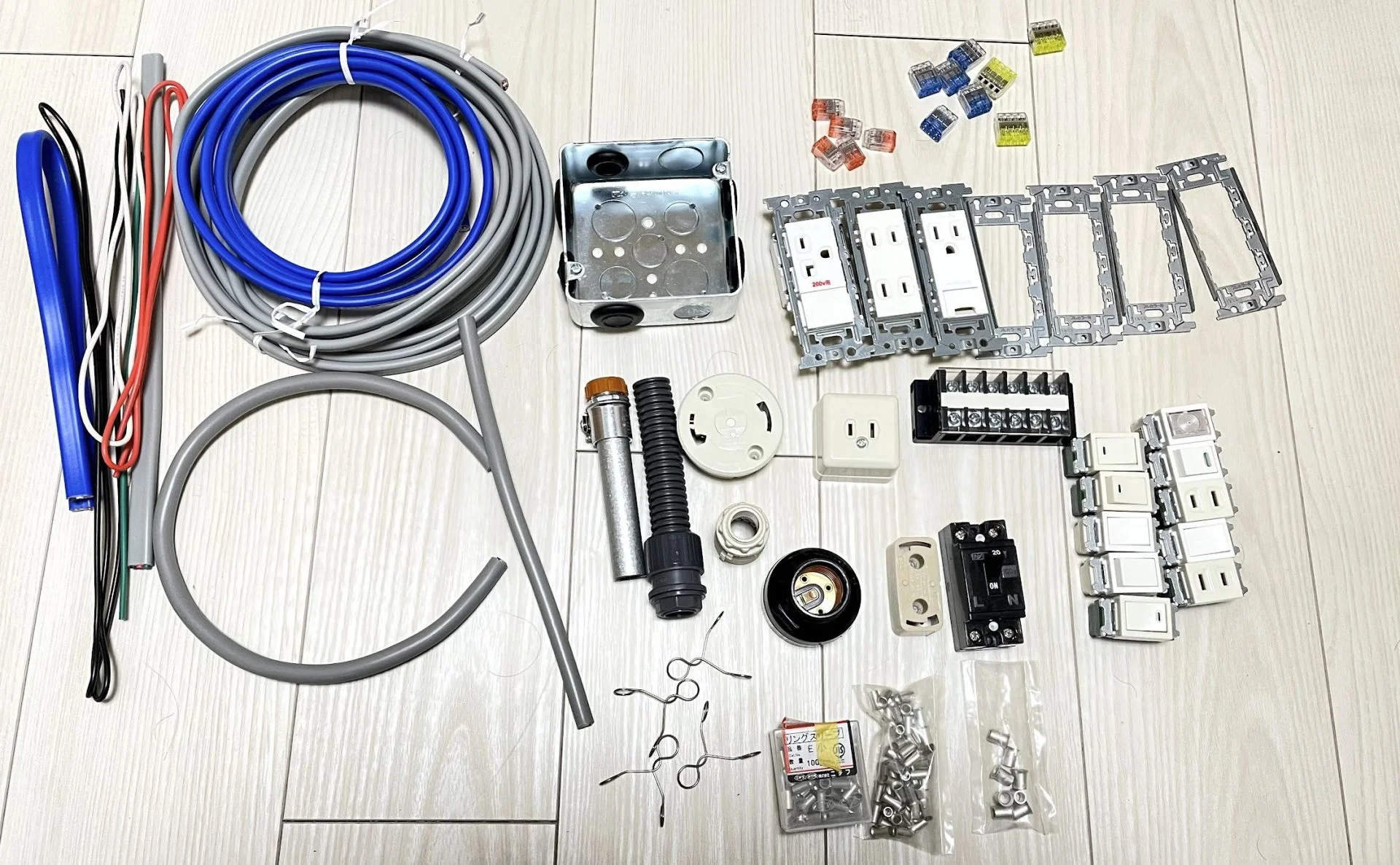 第二種電気工事士の受験記録