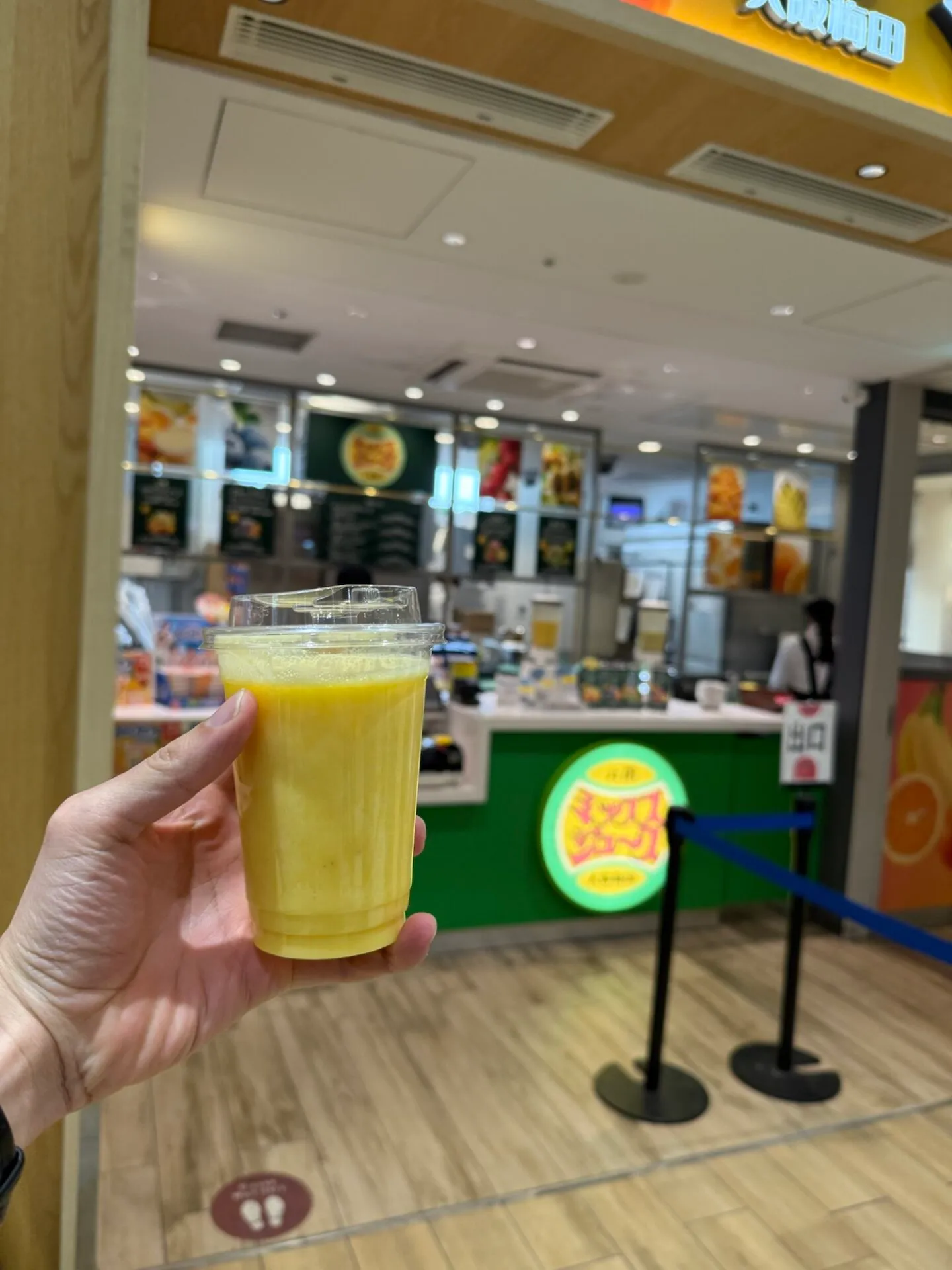 大阪名物ミックスジュース